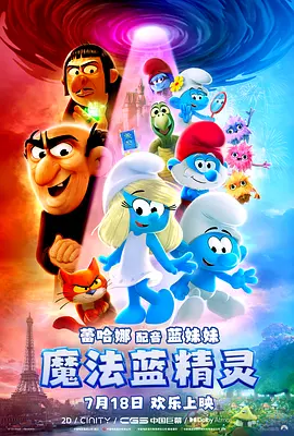 最近中文字幕完整视频高清1
